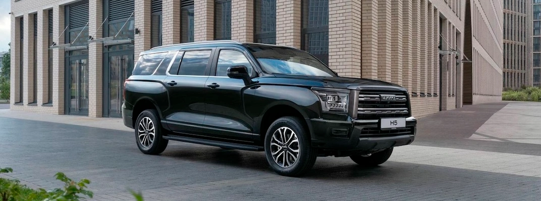 Haval H5  NEW