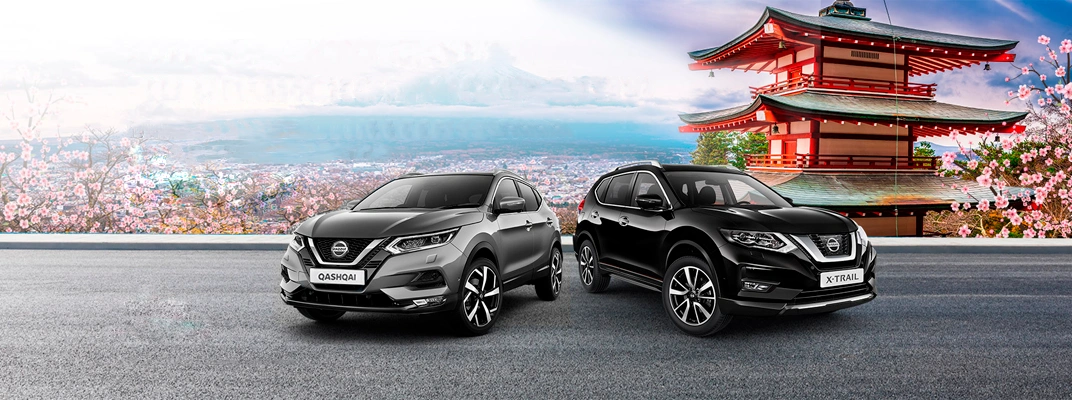 Купить Nissan в Уфе