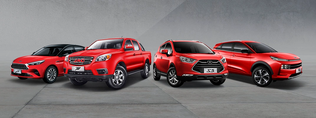 Купить Jac в Уфе